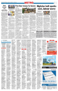 page-11.html