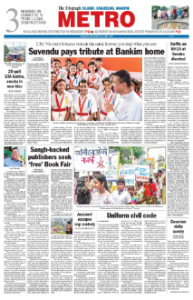 page-9.html