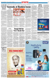 page-3.html