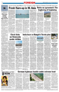 page-2.html