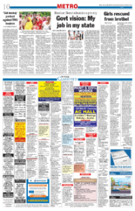 page-10.html