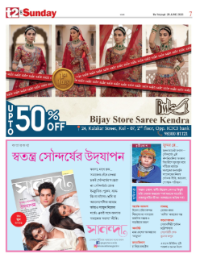 page-25.html