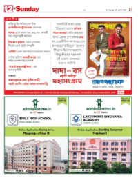 page-33.html