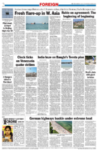 page-2.html