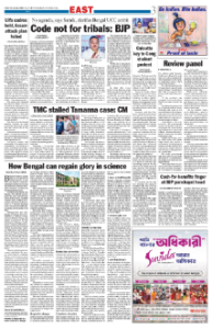page-3.html