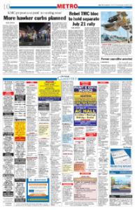 page-10.html
