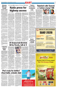 page-3.html