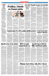 page-4.html