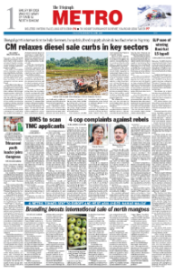 page-5.html