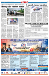 page-7.html