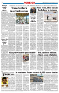 page-2.html