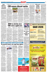 page-3.html