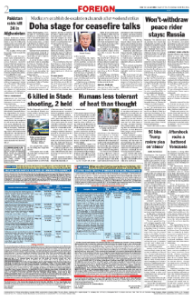 page-2.html