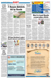 page-3.html