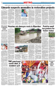 page-8.html