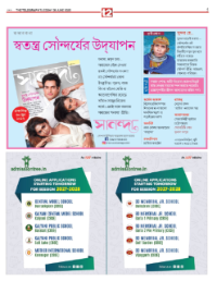 page-19.html