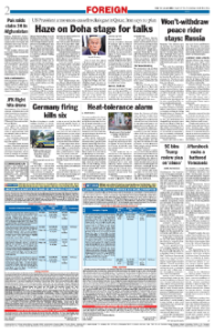 page-2.html