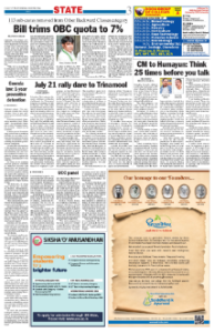 page-3.html