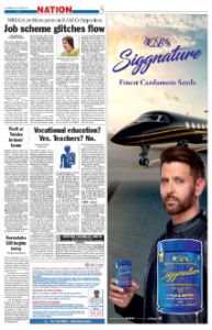 page-5.html