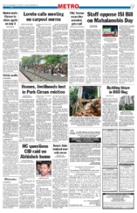 page-9.html