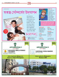 page-25.html