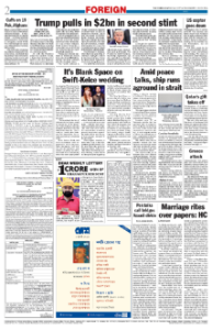 page-2.html