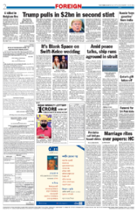 page-2.html