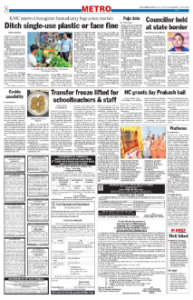 page-8.html