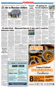 page-3.html