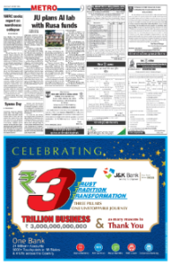 page-9.html