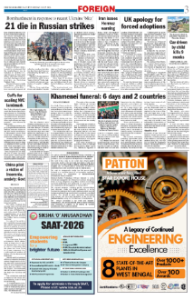 page-3.html