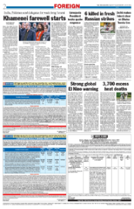 page-2.html