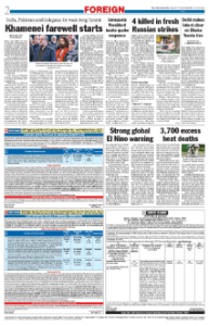 page-2.html