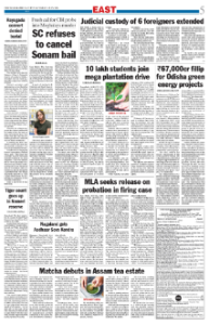 page-5.html