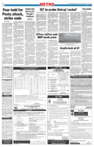 page-8.html