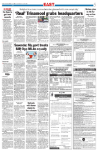 page-5.html