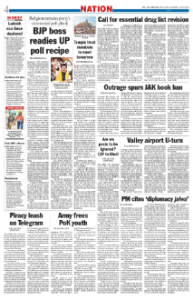 page-4.html