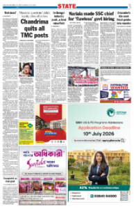 page-3.html
