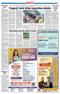 page-3.html