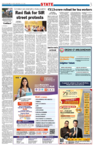 page-3.html
