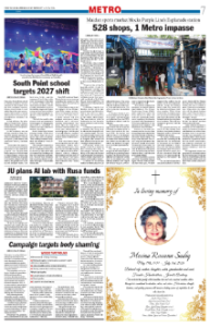 page-7.html