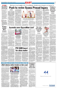 page-5.html