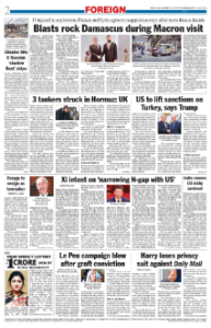page-2.html