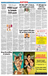 page-3.html