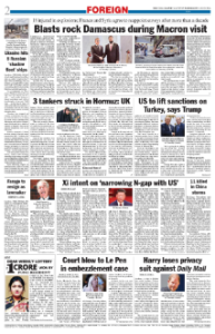 page-2.html