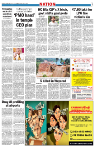 page-3.html