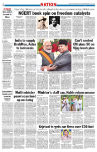 page-4.html