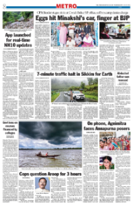 page-8.html