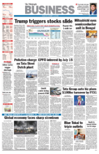 page-11.html