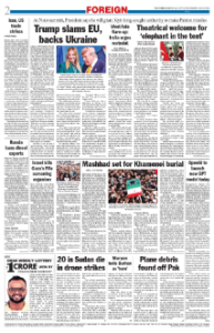 page-2.html